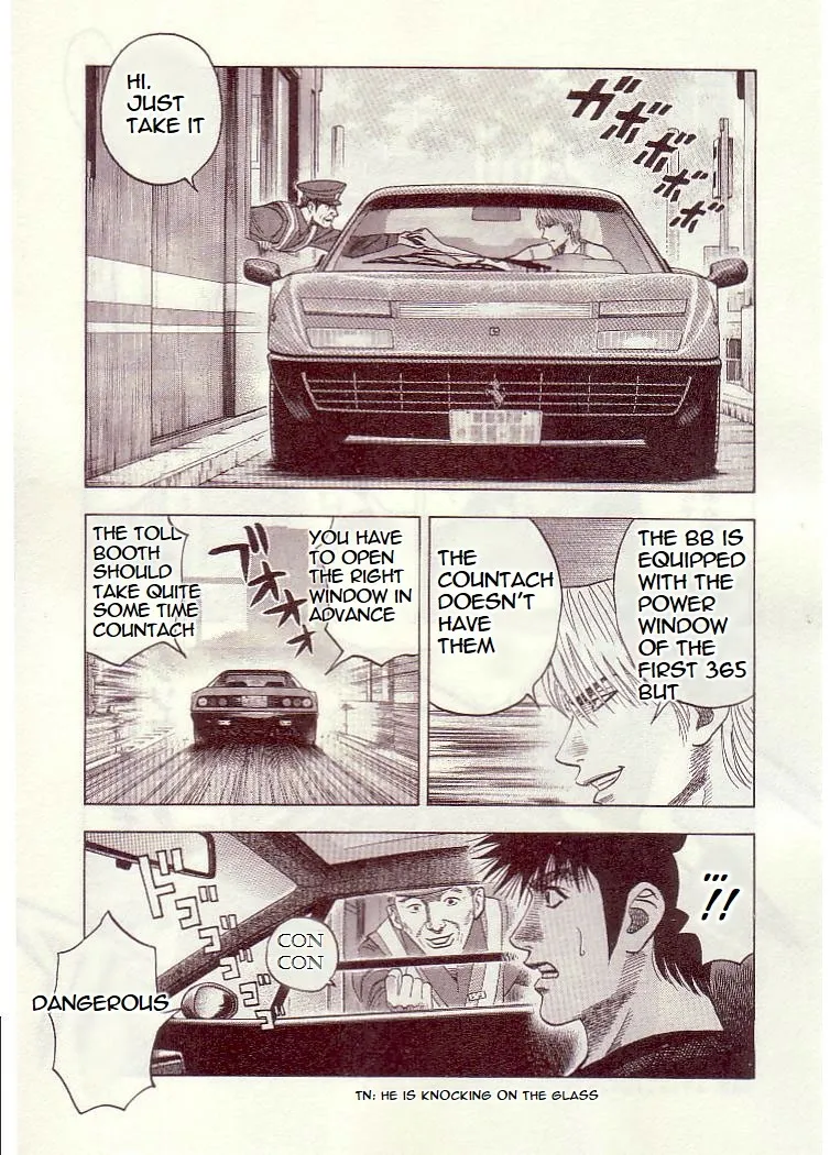Read Countach Manga Online