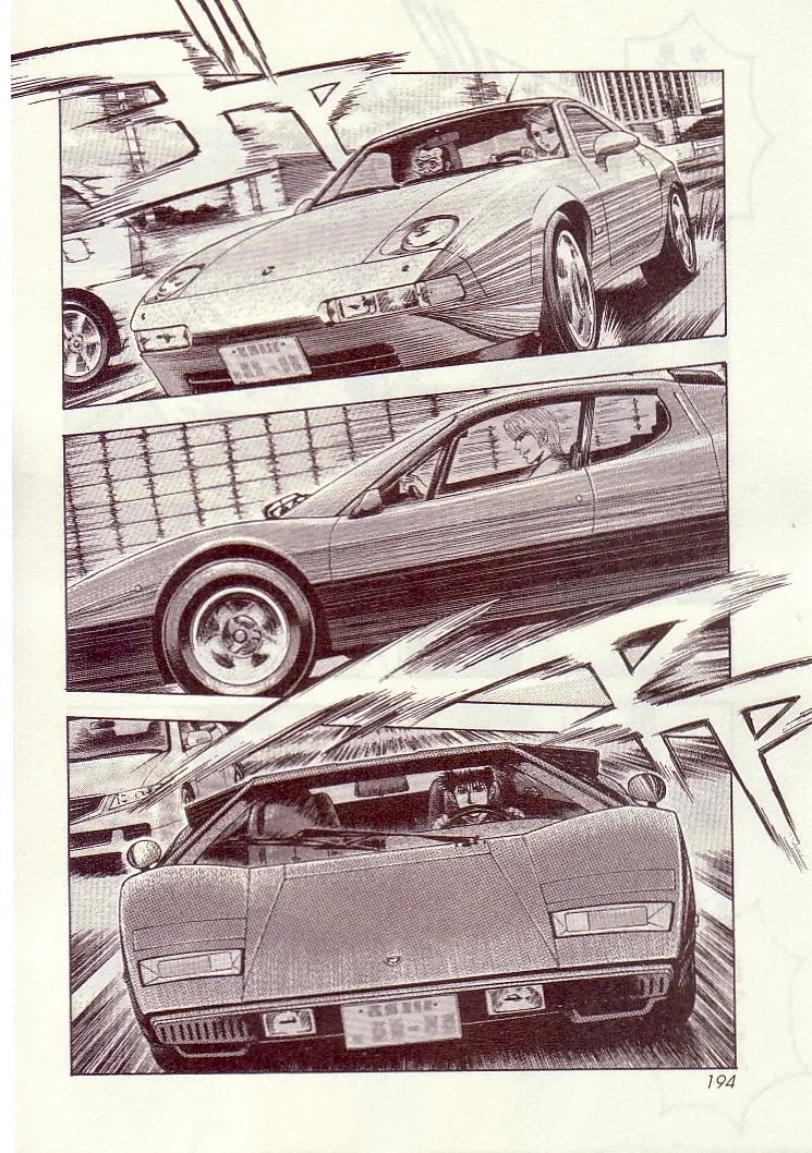 Read Countach Manga Online