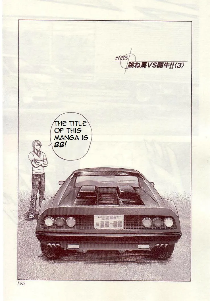 Read Countach Manga Online