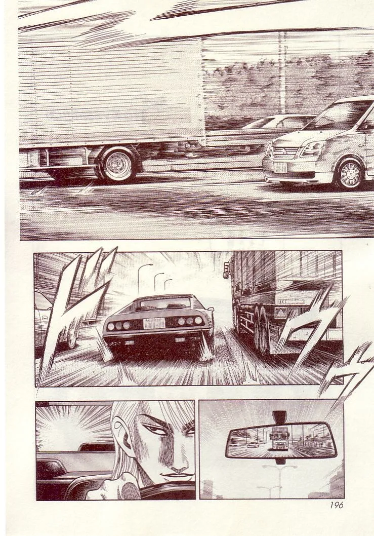 Read Countach Manga Online