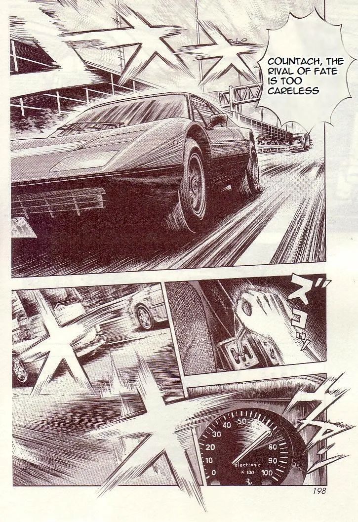 Read Countach Manga Online