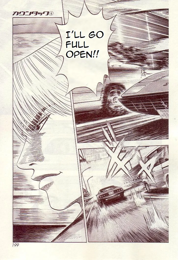 Read Countach Manga Online