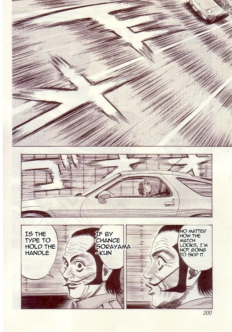 Read Countach Manga Online