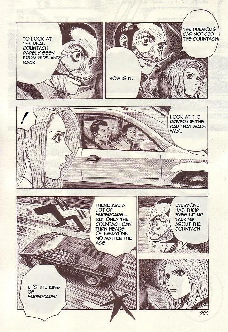 Read Countach Manga Online