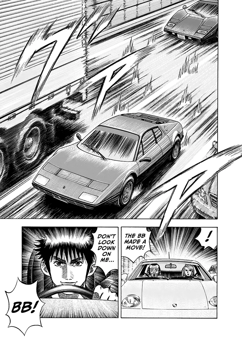 Read Countach Manga Online
