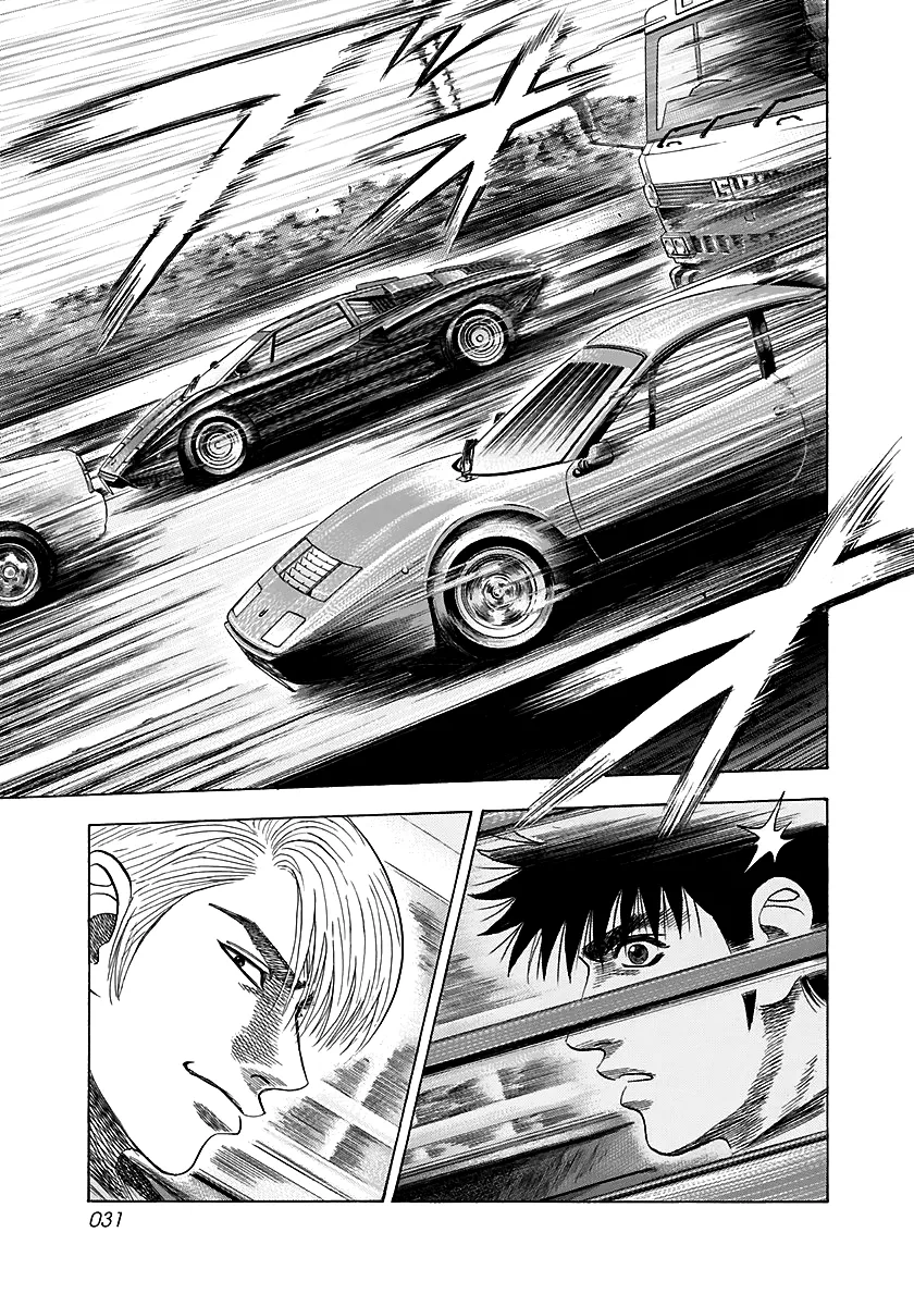 Read Countach Manga Online
