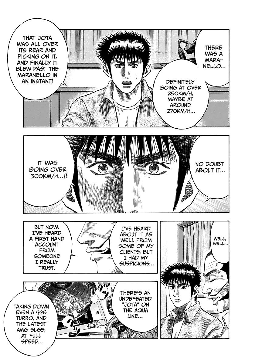 Read Countach Manga Online