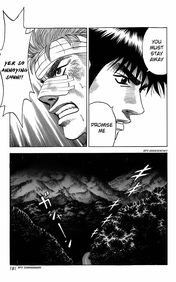 Read Countach Manga Online