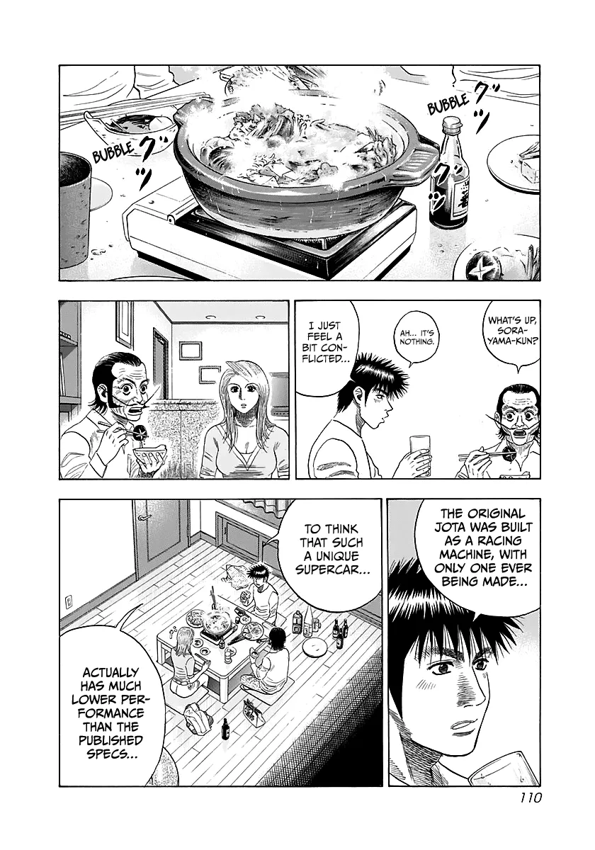 Read Countach Manga Online