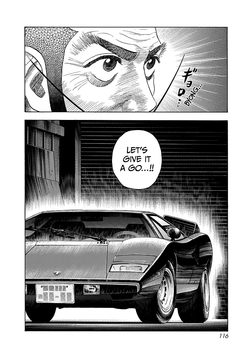 Read Countach Manga Online