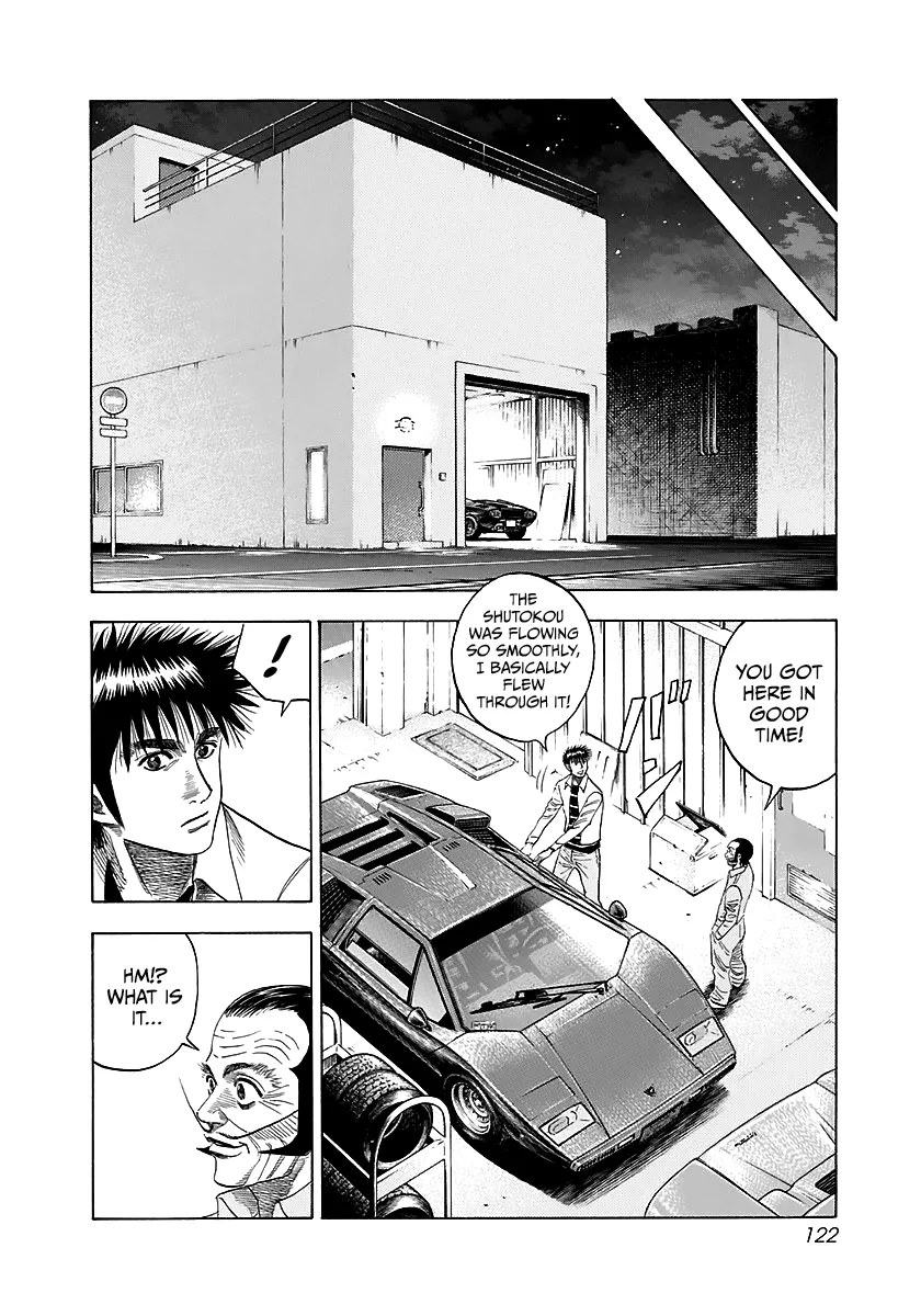 Read Countach Manga Online