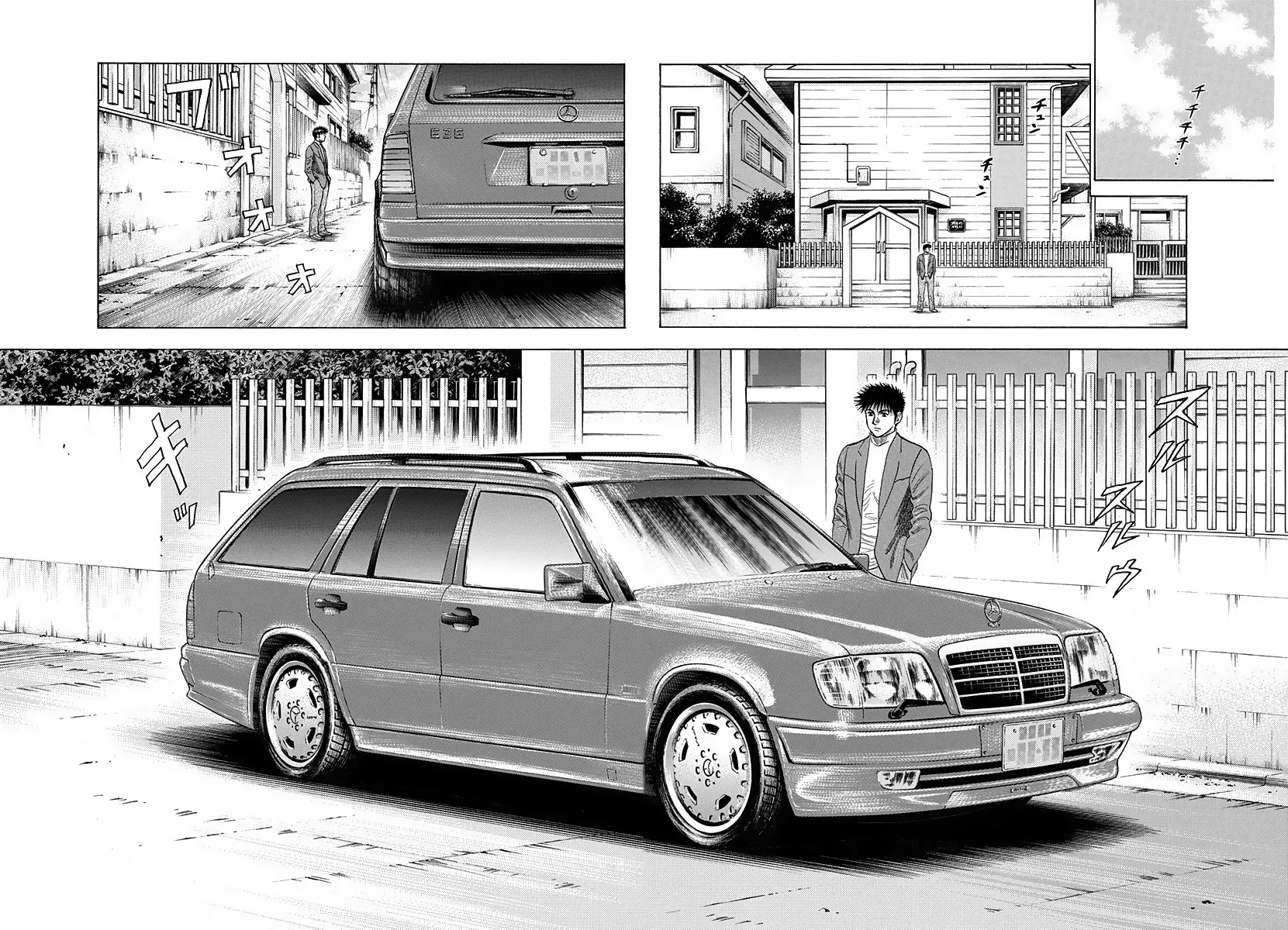 Read Countach Manga Online