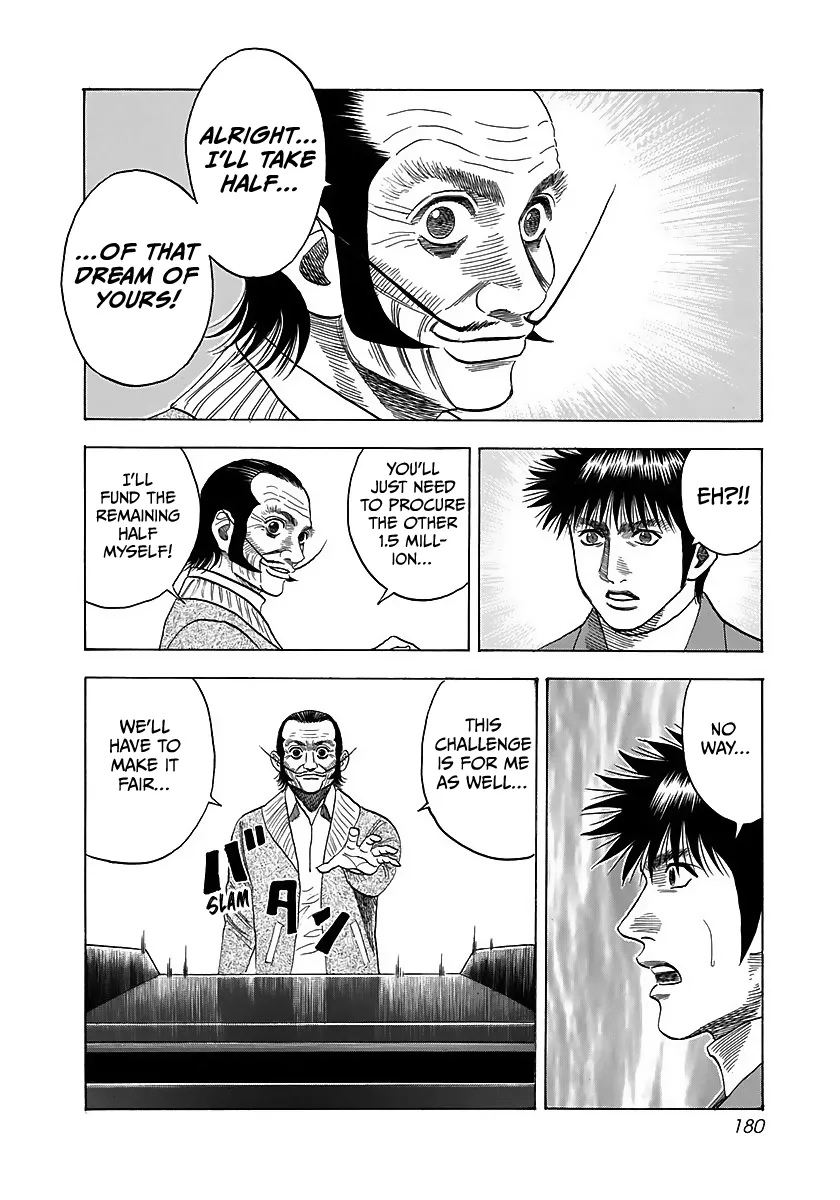 Read Countach Manga Online