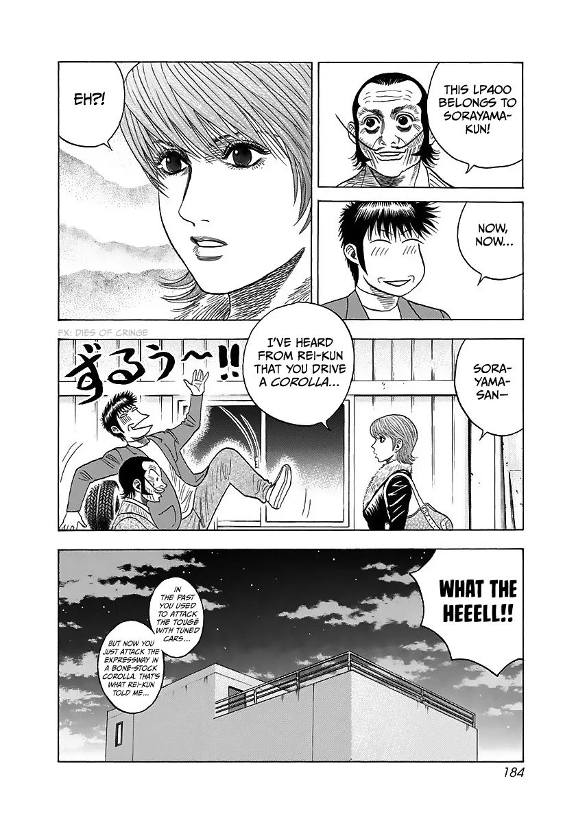 Read Countach Manga Online