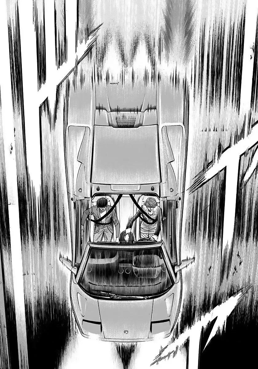Read Countach Manga Online