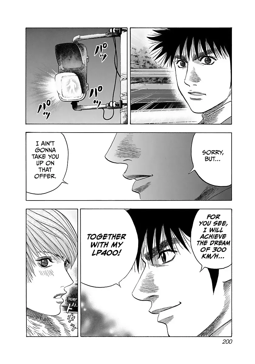 Read Countach Manga Online