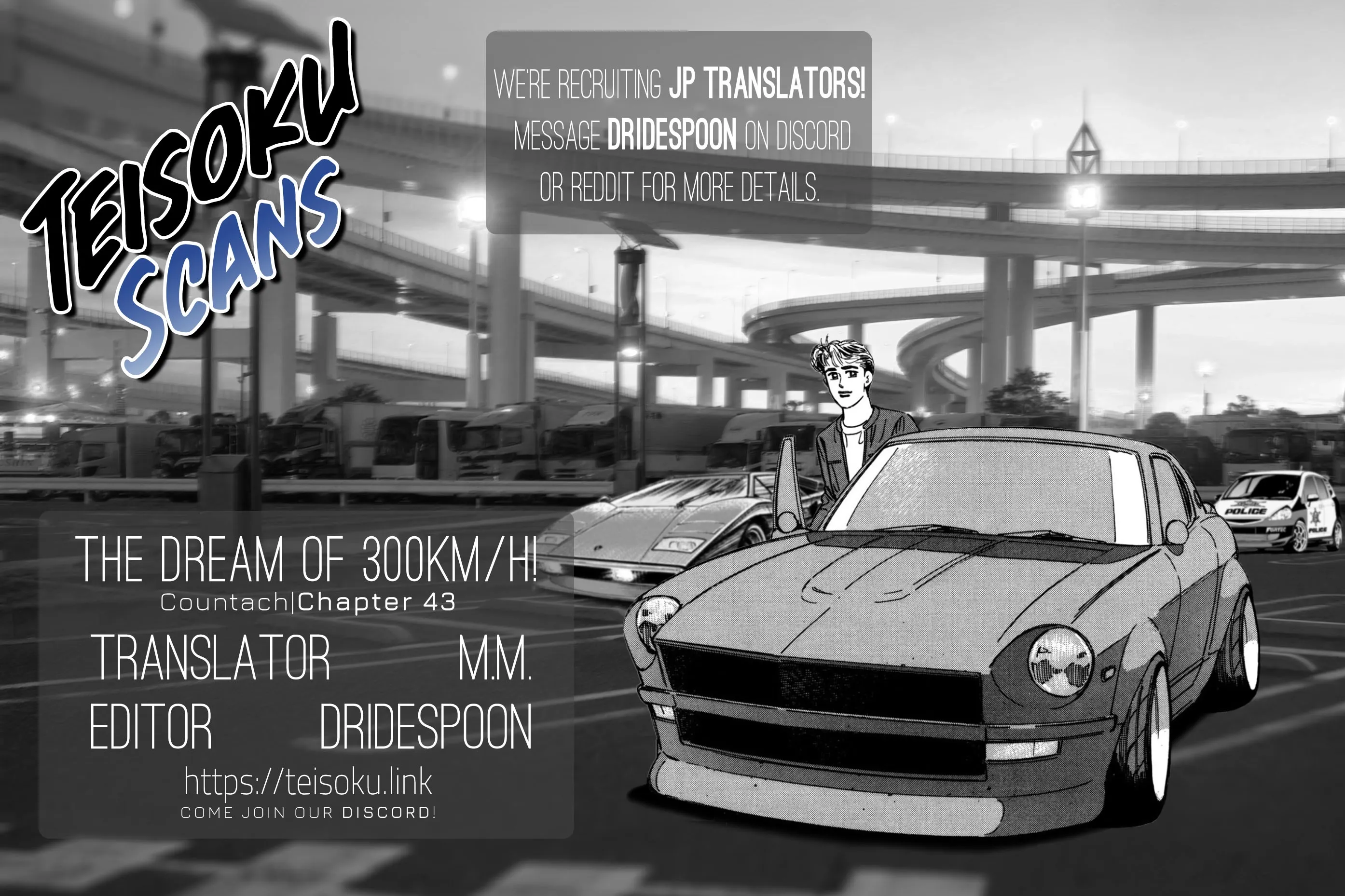 Read Countach Manga Online