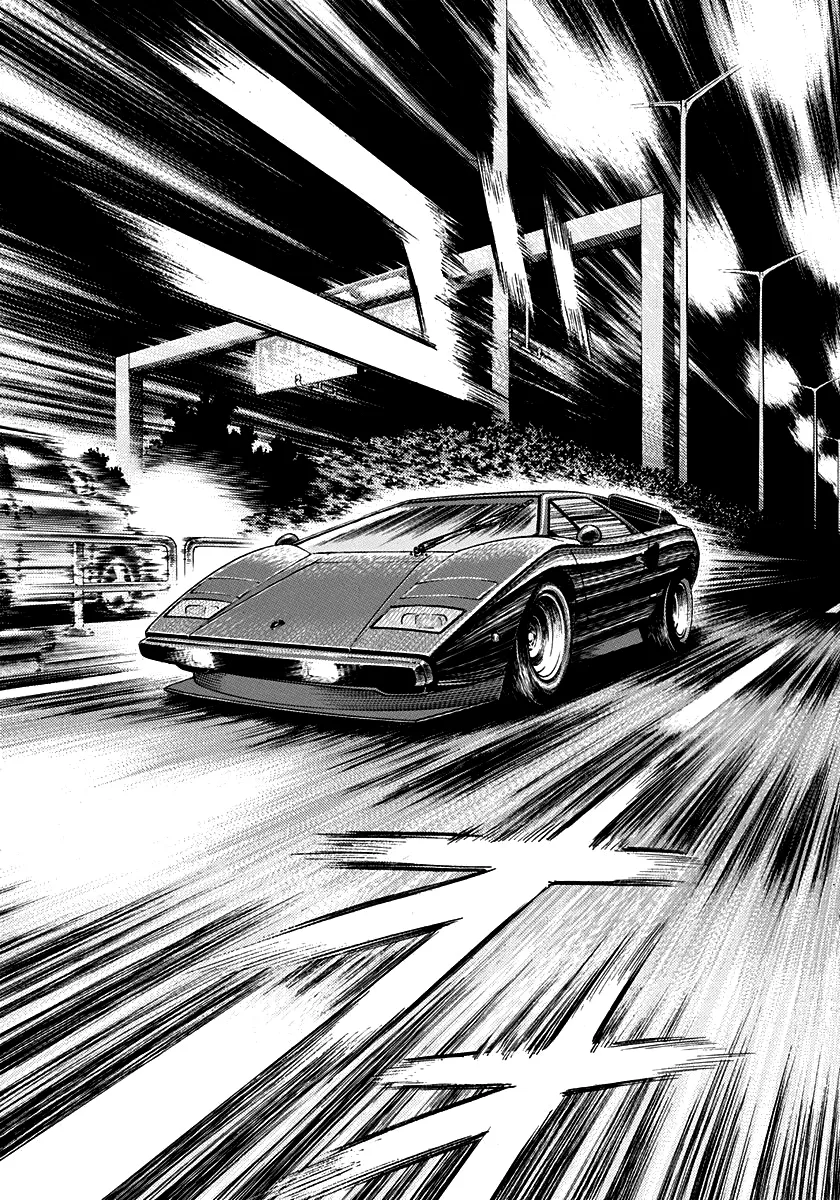 Read Countach Manga Online