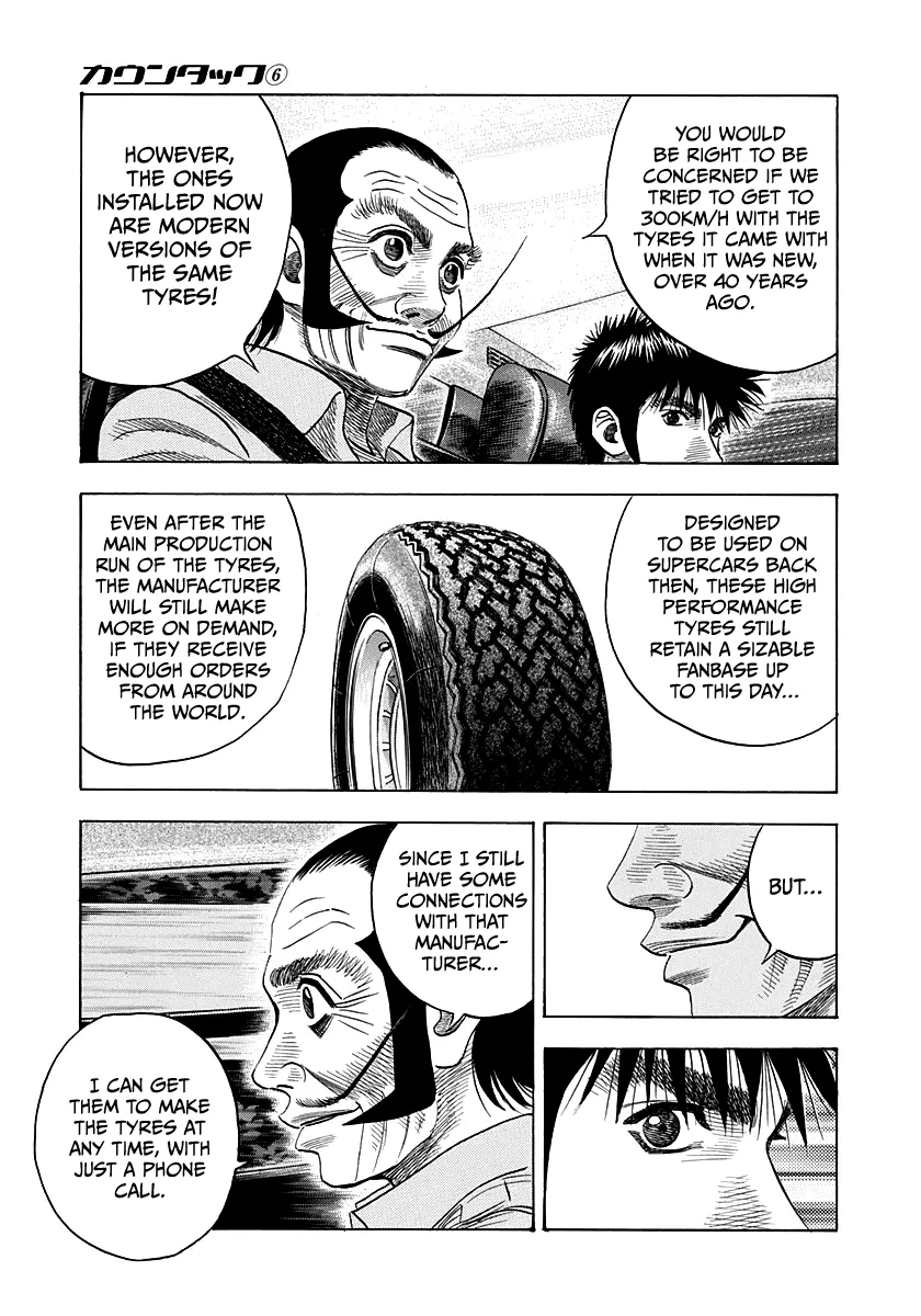 Read Countach Manga Online