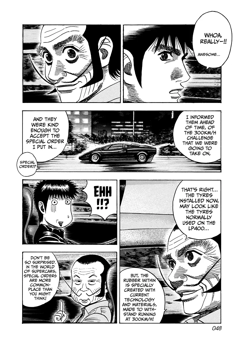 Read Countach Manga Online