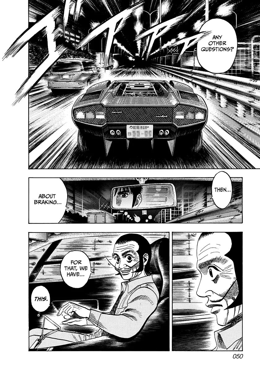 Read Countach Manga Online