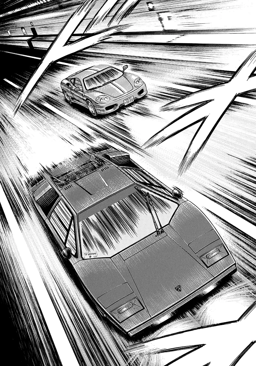 Read Countach Manga Online