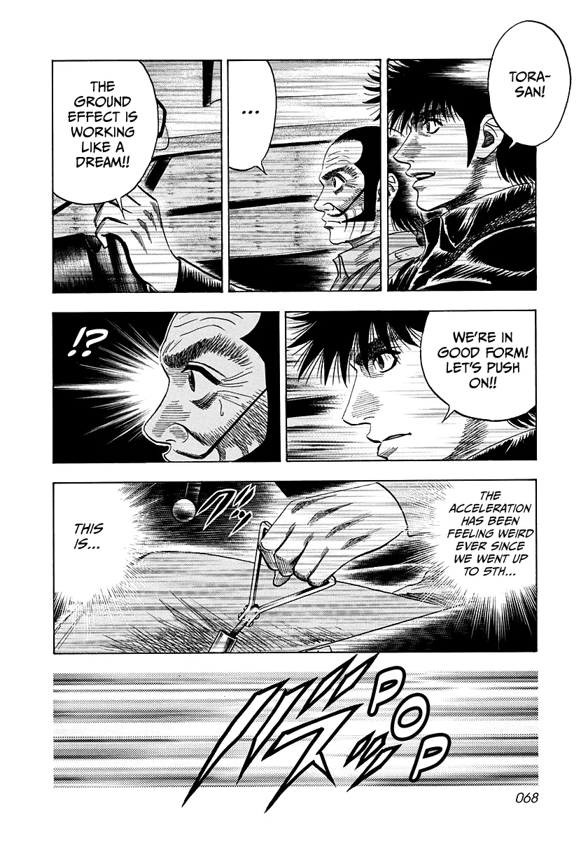 Read Countach Manga Online