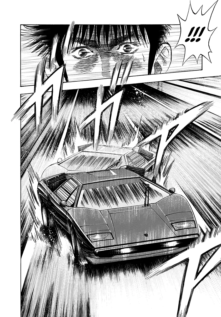 Read Countach Manga Online
