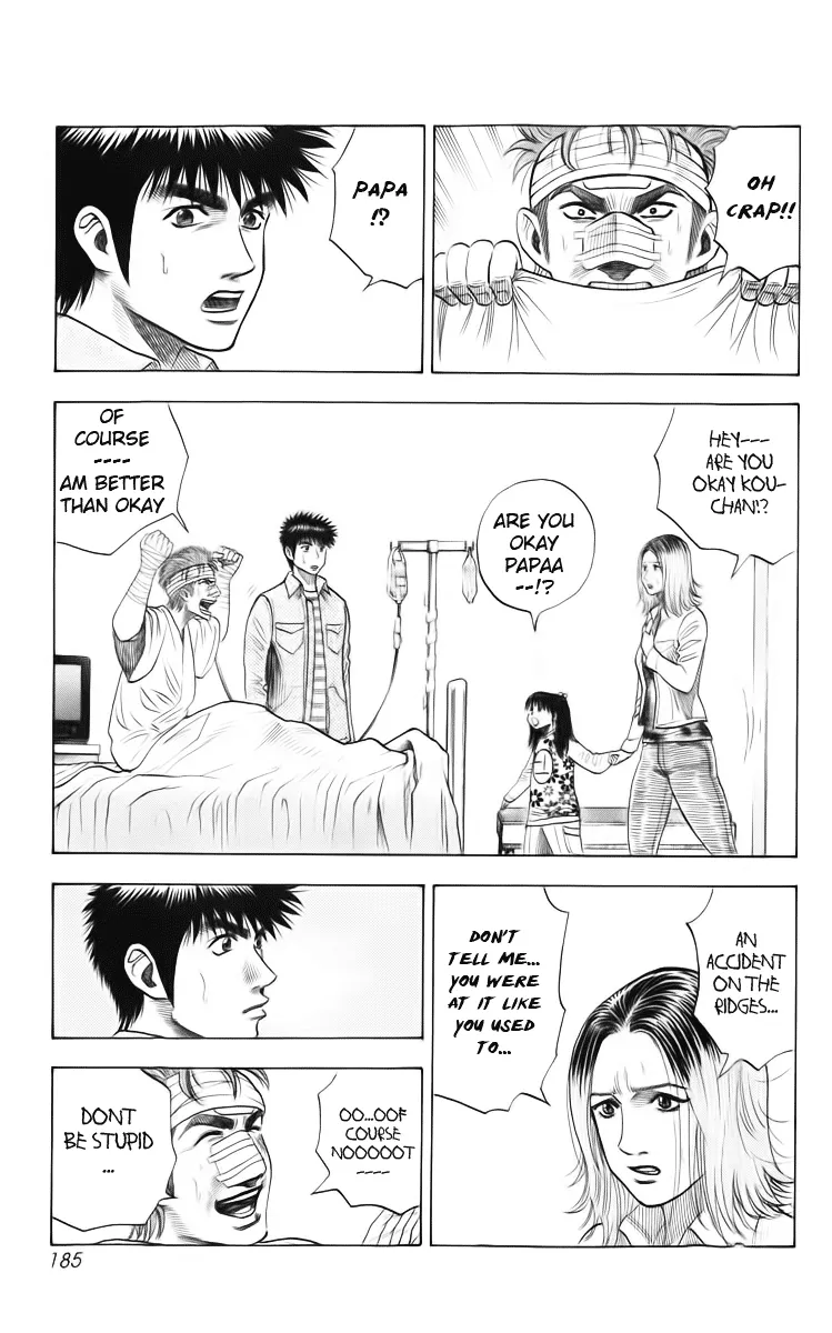 Read Countach Manga Online