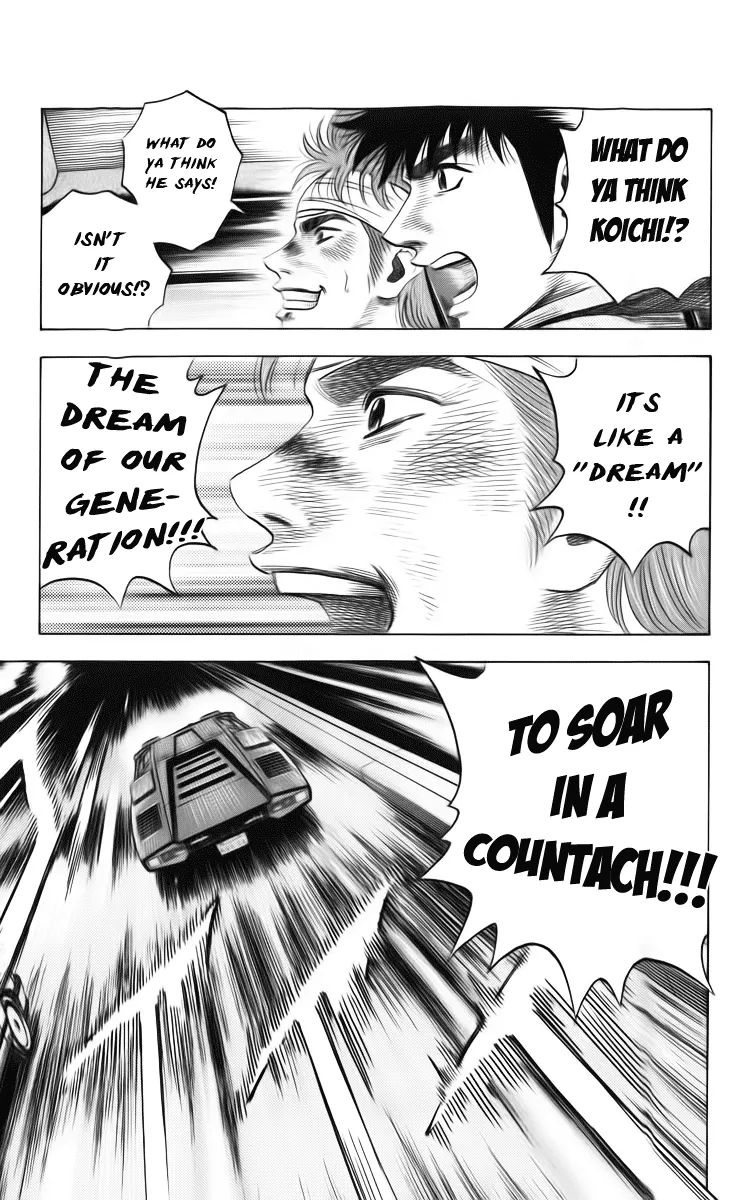 Read Countach Manga Online
