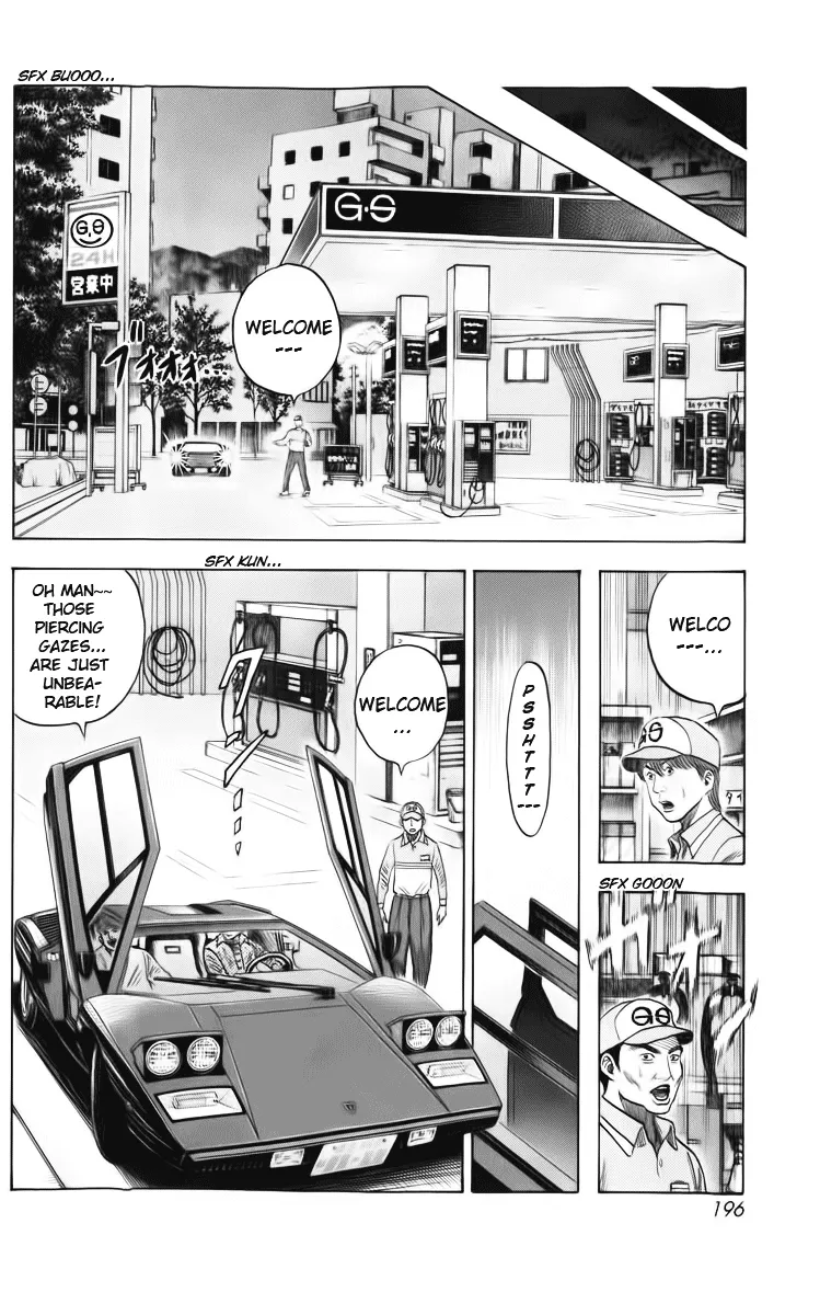 Read Countach Manga Online