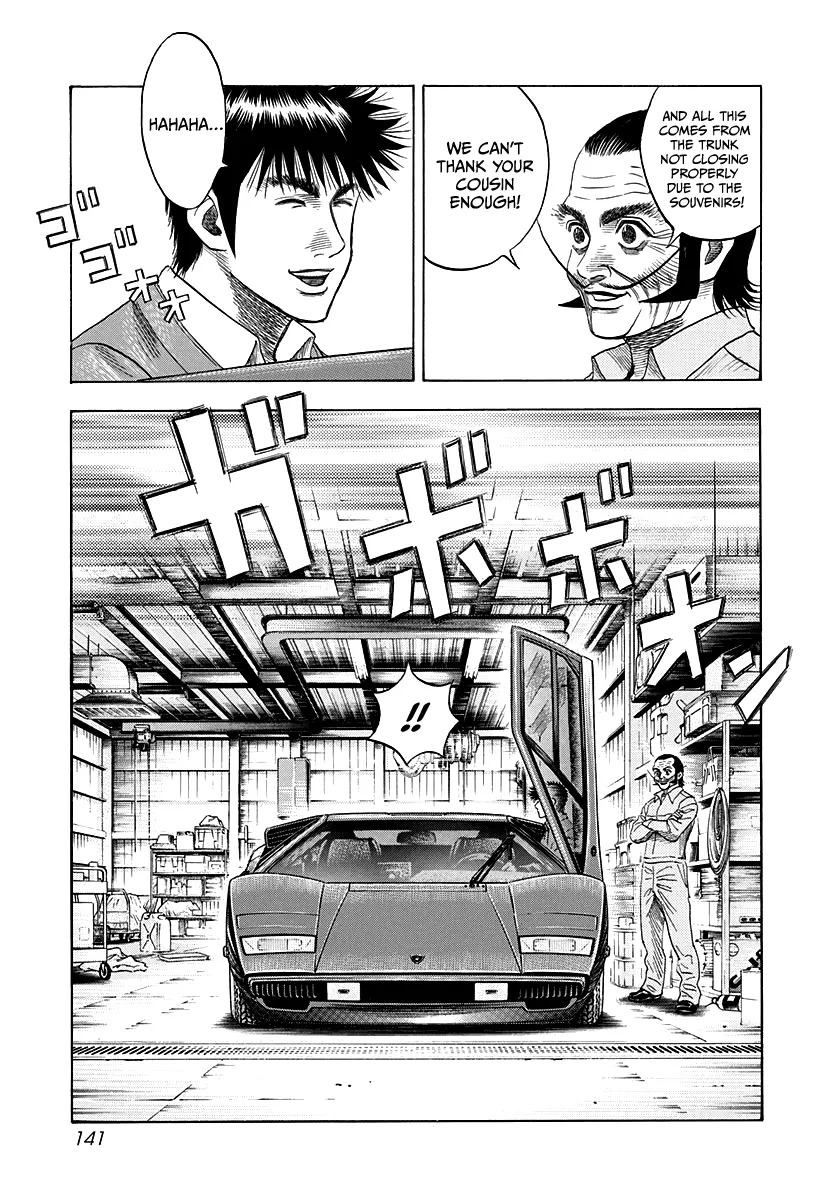 Read Countach Manga Online