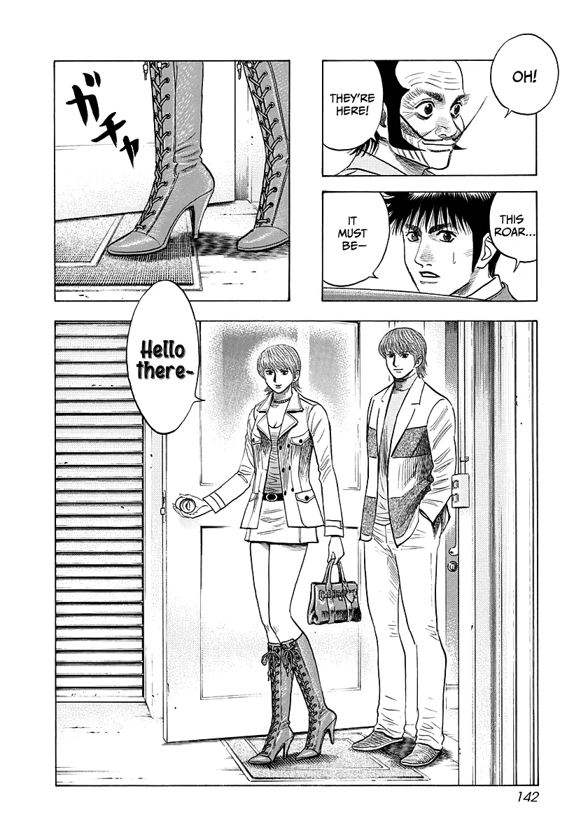 Read Countach Manga Online