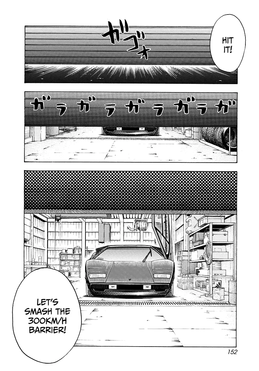 Read Countach Manga Online
