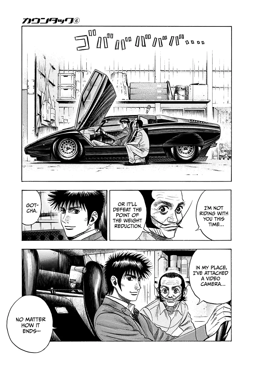 Read Countach Manga Online