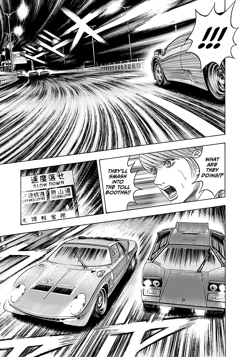 Read Countach Manga Online