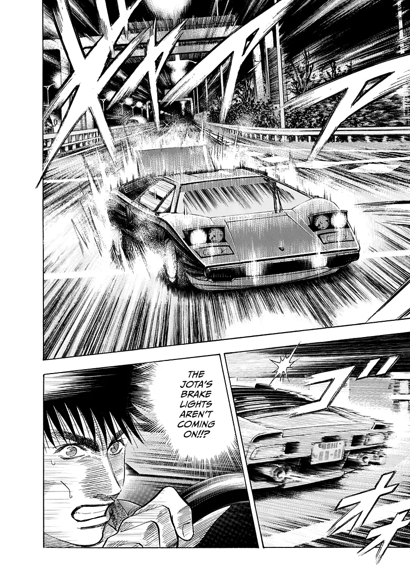 Read Countach Manga Online