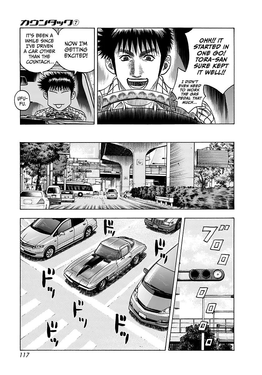 Read Countach Manga Online