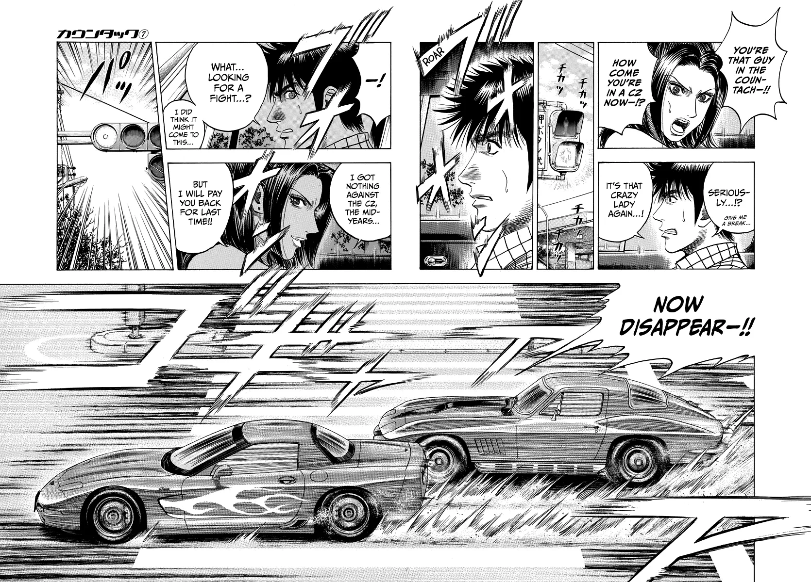 Read Countach Manga Online