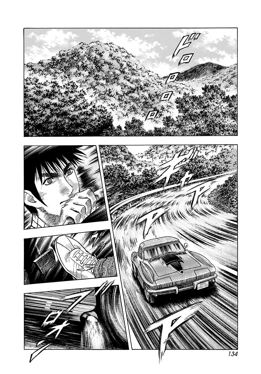 Read Countach Manga Online