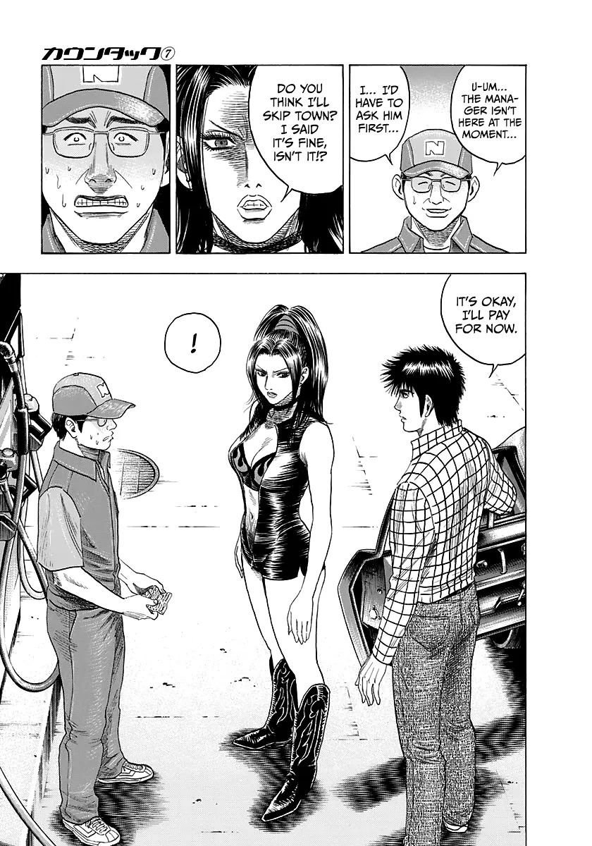 Read Countach Manga Online