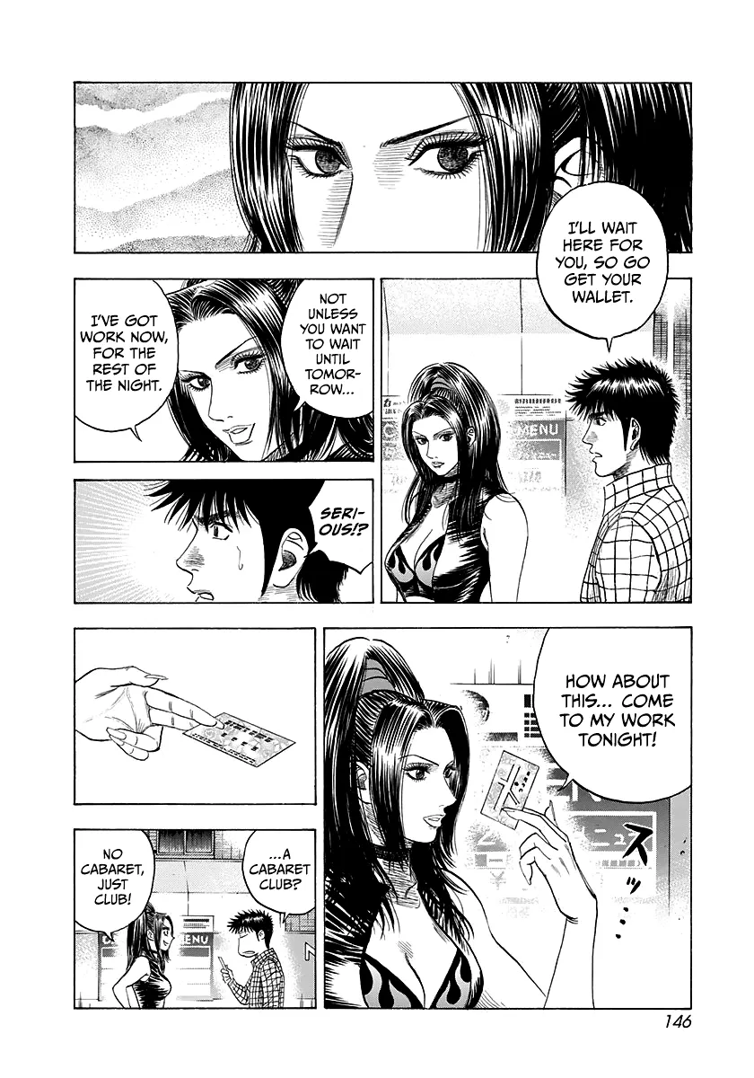 Read Countach Manga Online