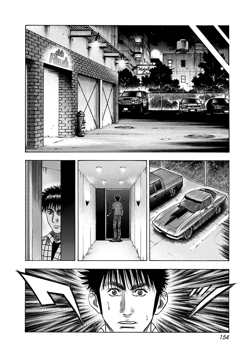 Read Countach Manga Online