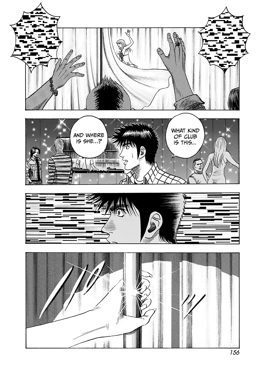 Read Countach Manga Online