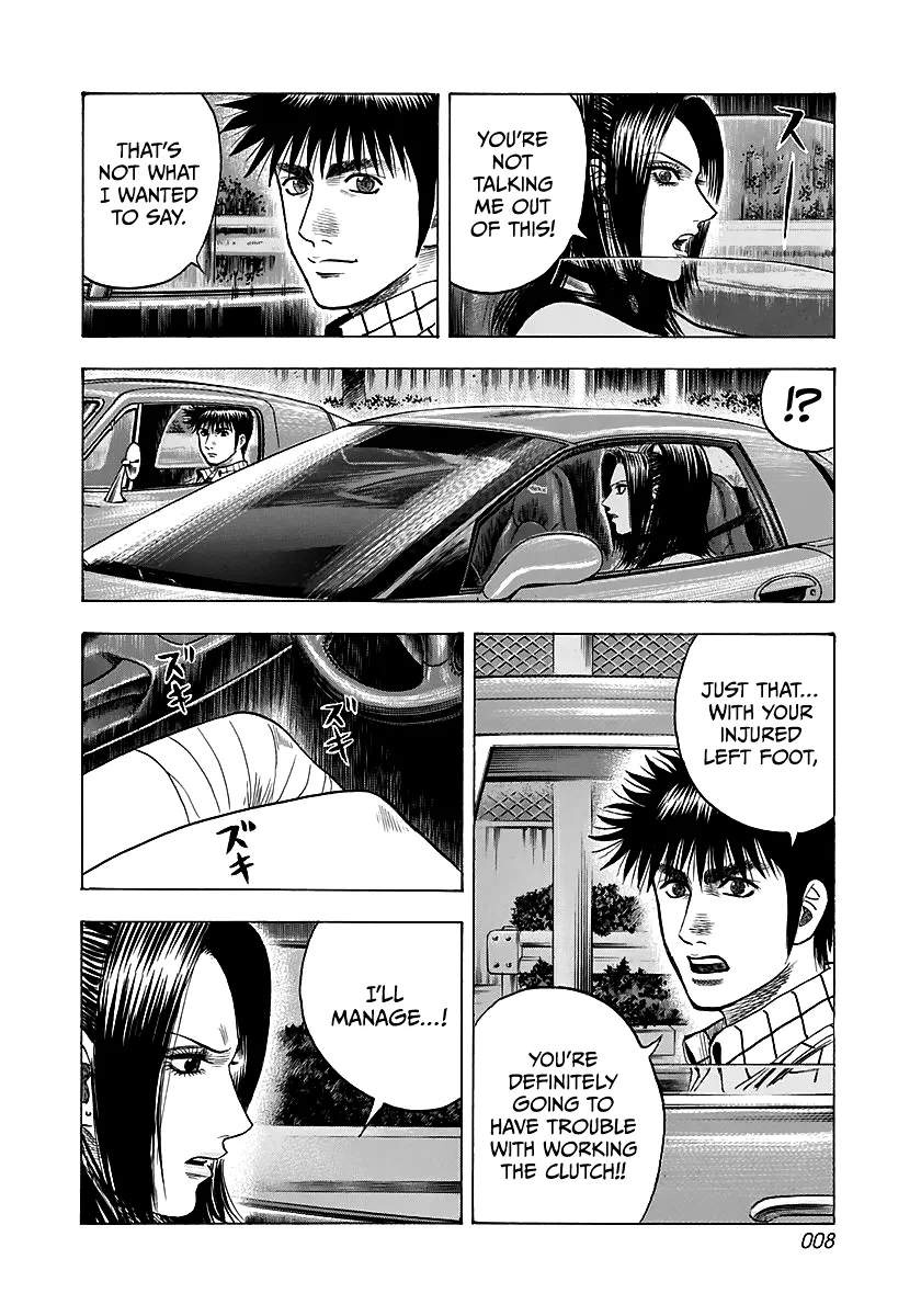 Read Countach Manga Online