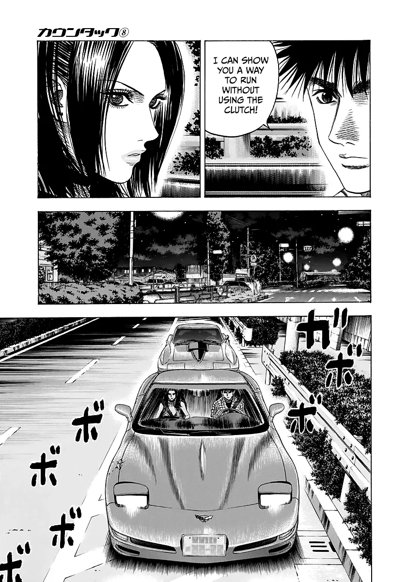 Read Countach Manga Online