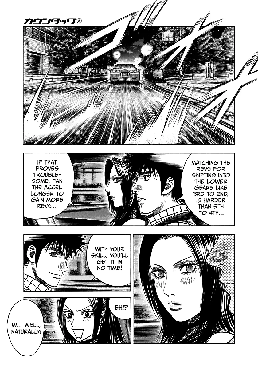 Read Countach Manga Online
