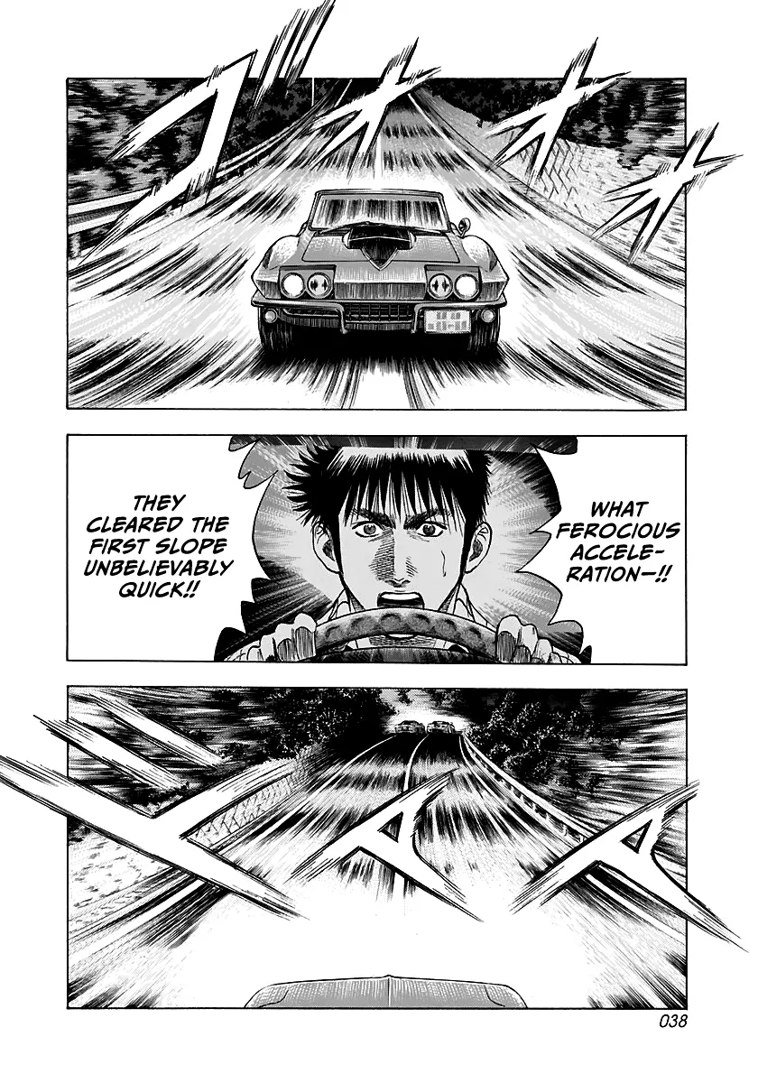 Read Countach Manga Online