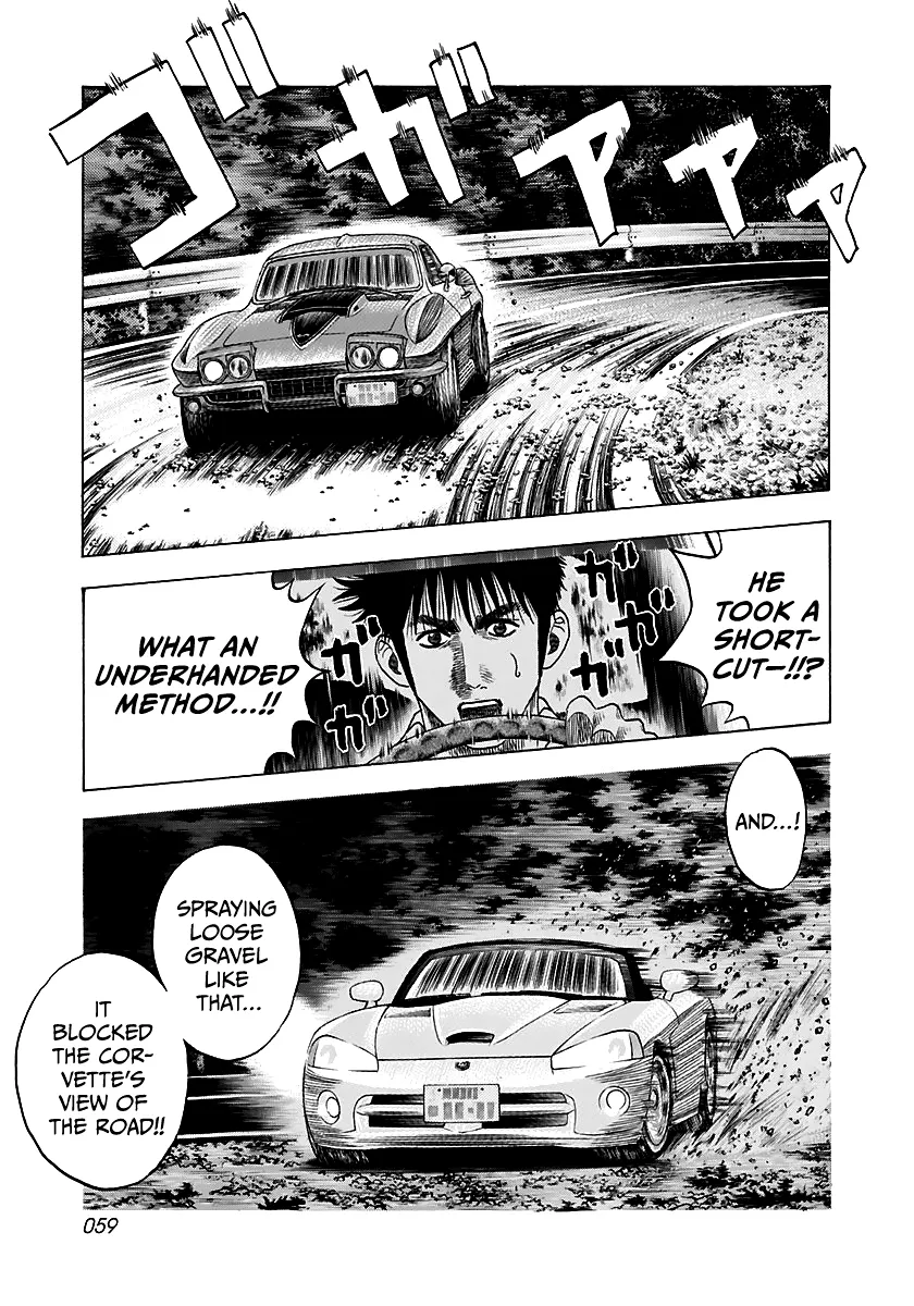 Read Countach Manga Online