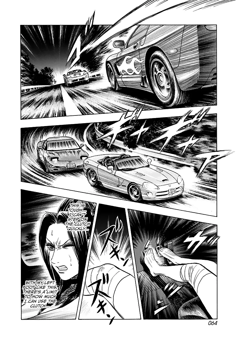 Read Countach Manga Online